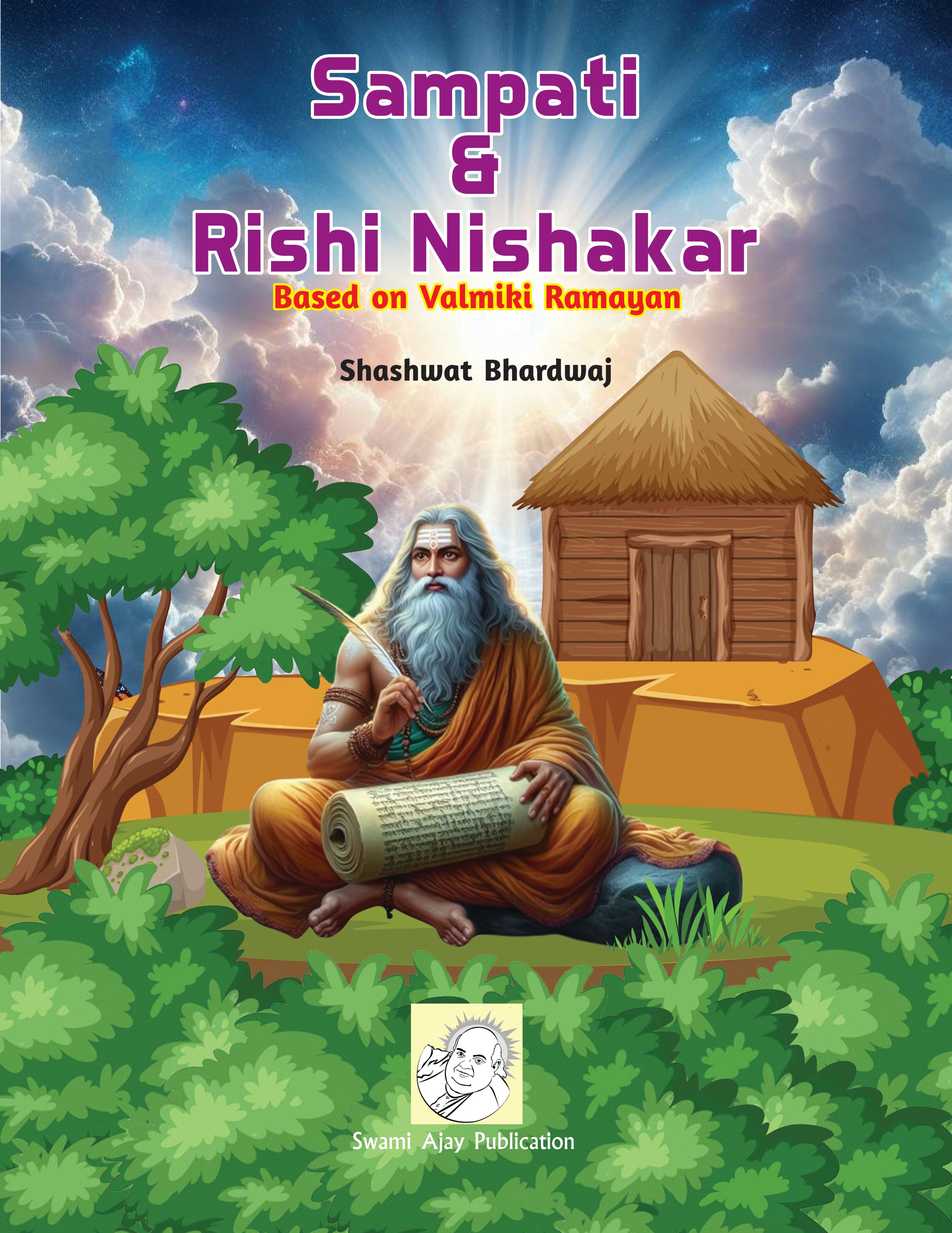 Sampati and Rishi Nishakar