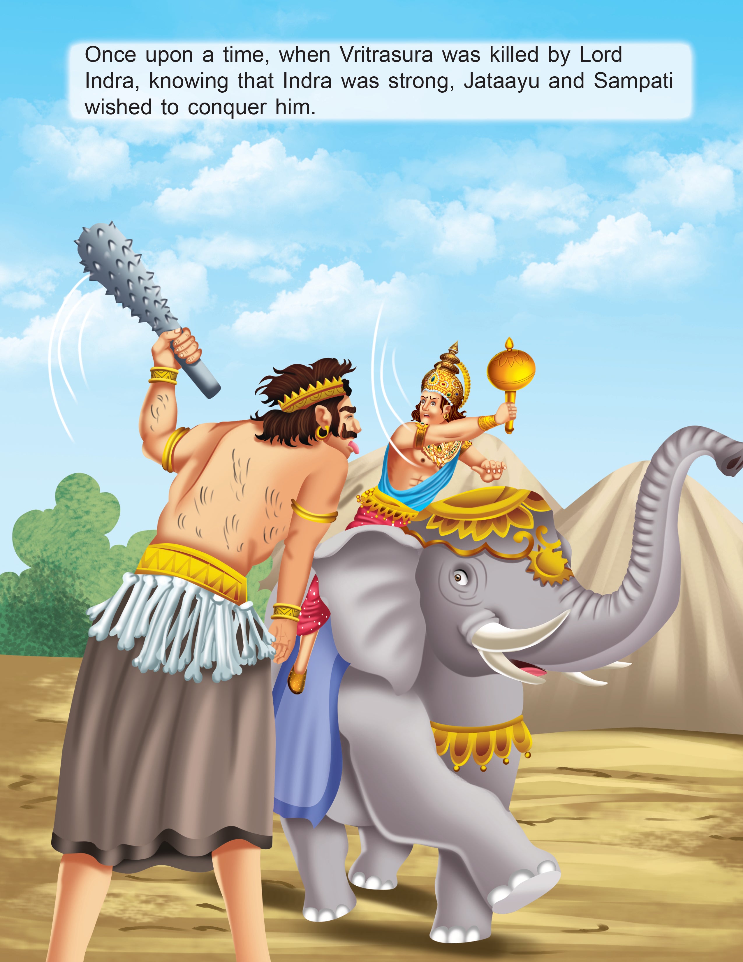 Sampati and Rishi Nishakar
